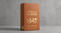 Perfume boxes sizexsizexsize cms